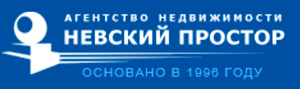 Логотип АН «Невский Простор». 
