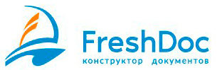 Логотип FreshDoc (фрешьдок)
