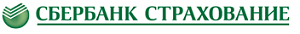 Логотип СК «Сбербанк страхование жизни».