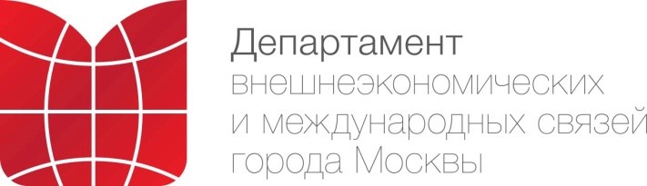 Логотип Департамента внешнеэкономических и международных связей города Москвы.