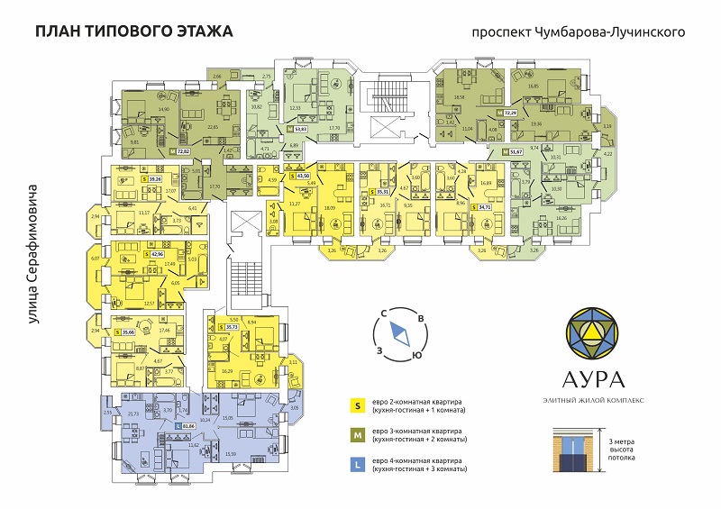 План типового этажа ЖК "АУРА", Архангельск.