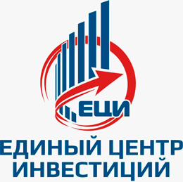 Логотип проекта «Единый Центр Инвестиций».