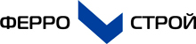 Логотип Ферро-Строй.