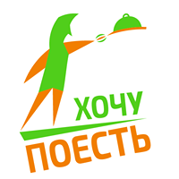 Логотип сервиса «Хочу-Поесть».