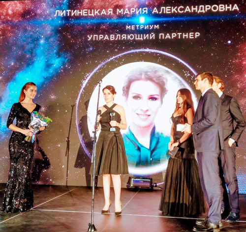 Мария Литинецкая, на премии Urban Awards, с наградой в номинации «Персона года».